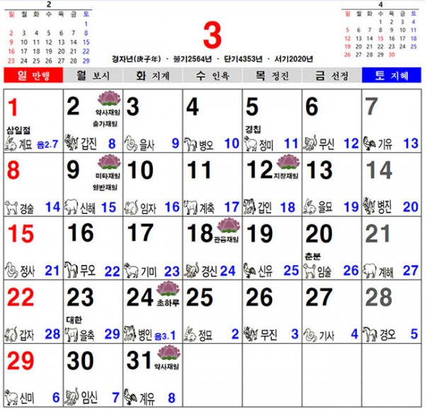 이미지