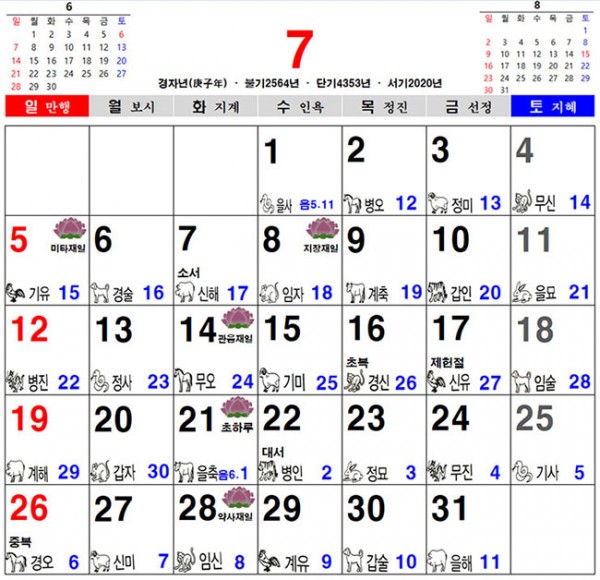 이미지