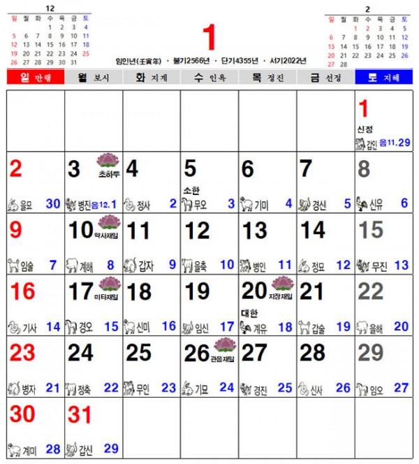 229c3fc3bbcd0074cf62f5dfb4dbc018_1628462070_4183.jpg
