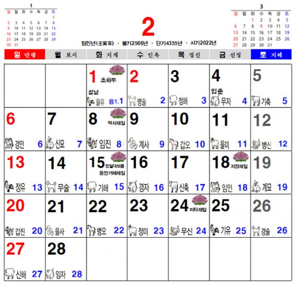 229c3fc3bbcd0074cf62f5dfb4dbc018_1628462138_532.jpg