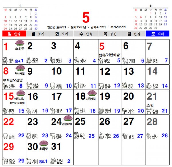 229c3fc3bbcd0074cf62f5dfb4dbc018_1628462262_7819.jpg